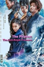 The Pirates: The Last Royal Treasure (2022)