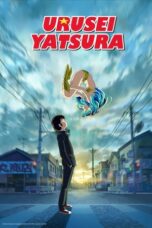 Urusei Yatsura Season 1